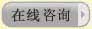 醫(yī)藥行業(yè)