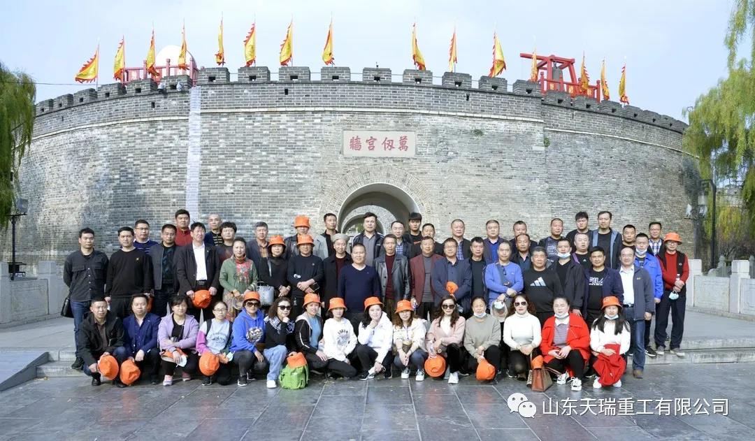 微信圖片_20201125150919.jpg