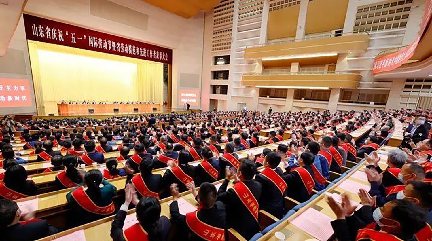 喜報(bào)！李永勝董事長(zhǎng)被授予“山東省勞動(dòng)模范”稱號(hào) 受省委、省政府表彰 (1)