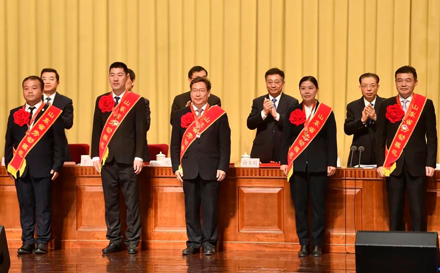 喜報(bào)！李永勝董事長(zhǎng)被授予“山東省勞動(dòng)模范”稱號(hào) 受省委、省政府表彰 (2)