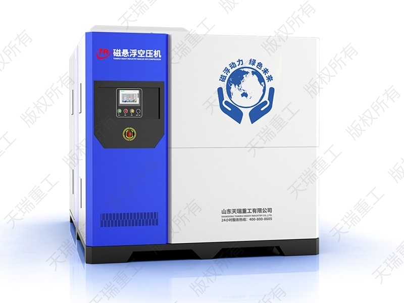 磁懸浮空氣壓縮機(jī)