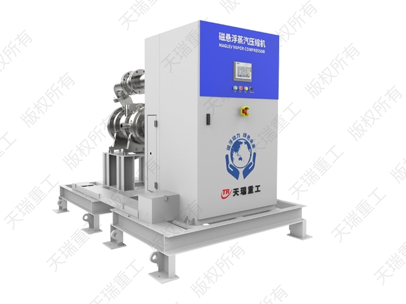 磁懸浮蒸汽壓縮機(jī)